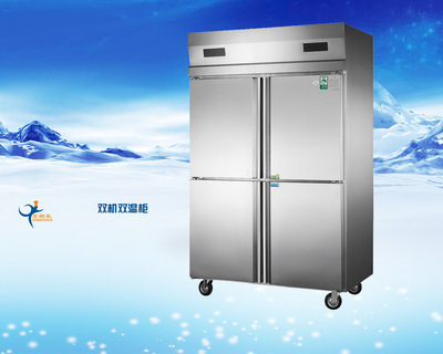 豪华型冷藏冷冻柜 直冷与风冷双温系统，尽在阿里巴巴广州商家
