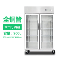 大单门与三开门冷藏柜对决 商用饮料展示柜1200L风冷保鲜设备深度解析